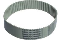 Зубчатый полиуретановый ремень MEGADYNE 75 T5 1500 75T51500M
