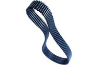 Зубчатый ремень CSHBELT 50DHTD82000CSH