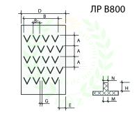 Лента конвейерная рифленая ЛР-В800